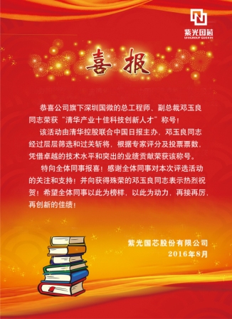 201682947252449.jpg 201682947252449.jpg