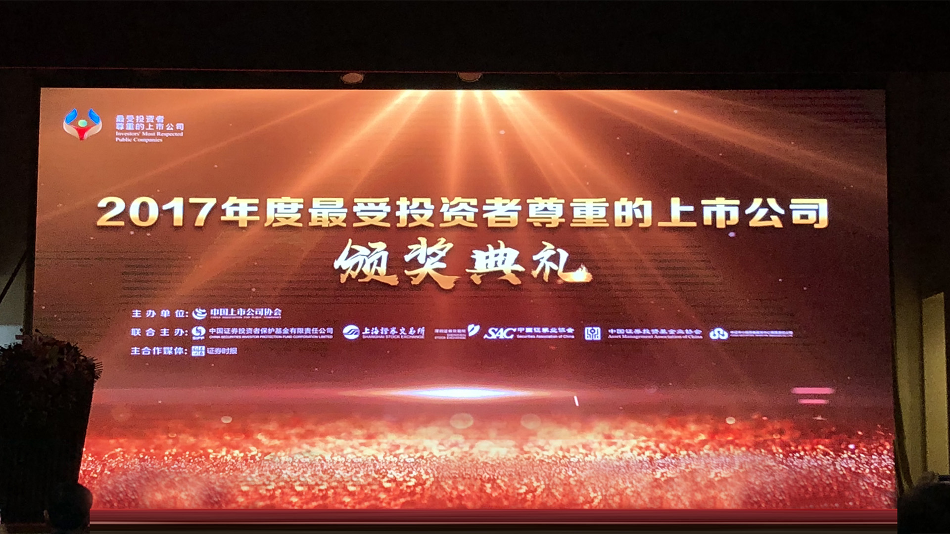 �Ƿ�����(�й���)-�ٷ���վ