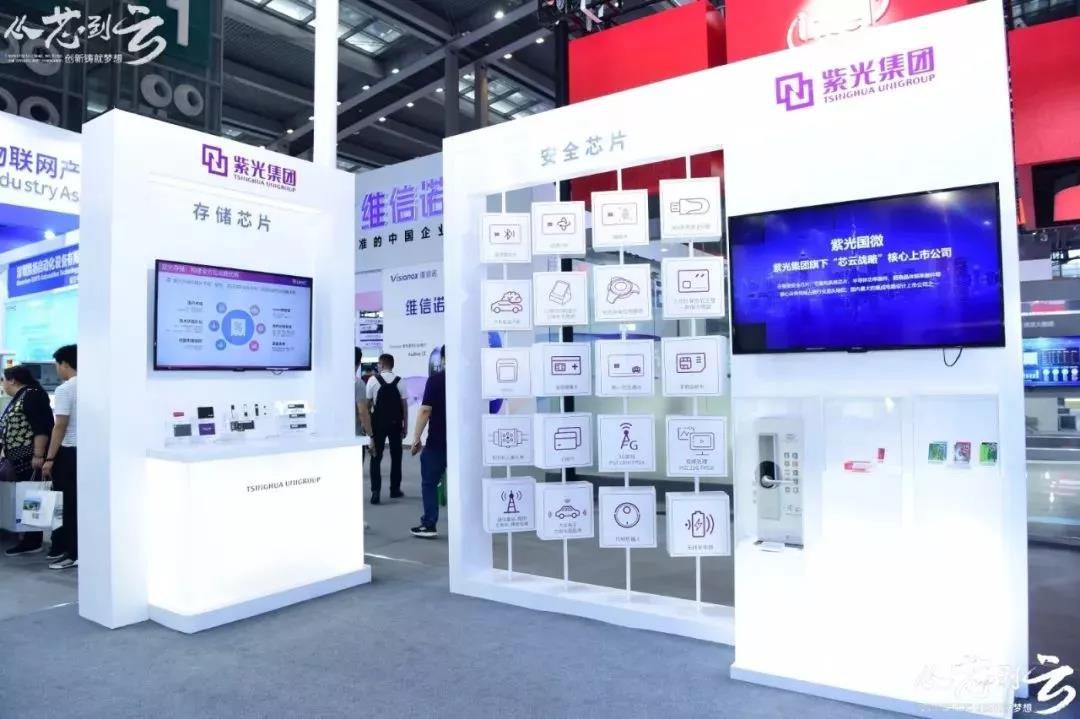 ΢ÐÅͼƬ_20190530093914.jpg ΢ÐÅͼƬ_20190530093914.jpg