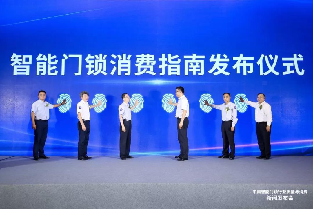 ΢ÐÅͼƬ_20190909134349.jpg ΢ÐÅͼƬ_20190909134349.jpg