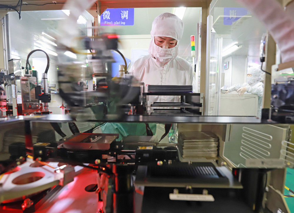 ΢ÐÅͼƬ_20221205102330.jpg ΢ÐÅͼƬ_20221205102330.jpg