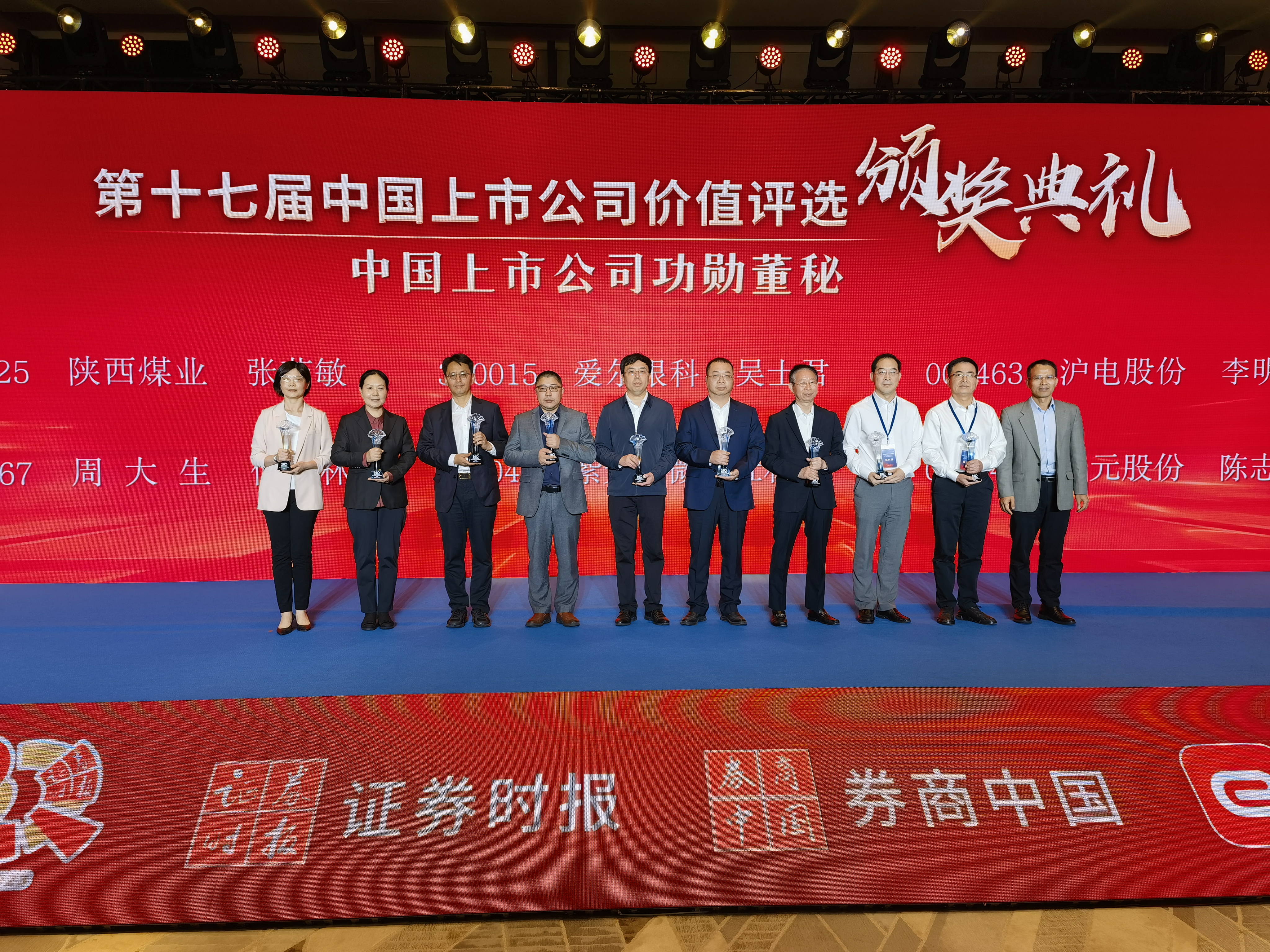 ΢ÐÅͼƬ_20231128164310.jpg ΢ÐÅͼƬ_20231128164310.jpg